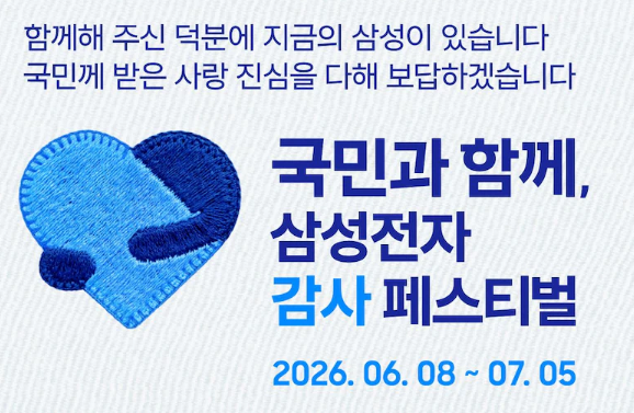 갤럭시탭 추천, S10, S11, 울트라, FE, 라이트 비교