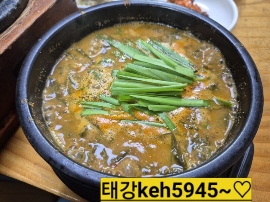 남도추어탕 사진 5
