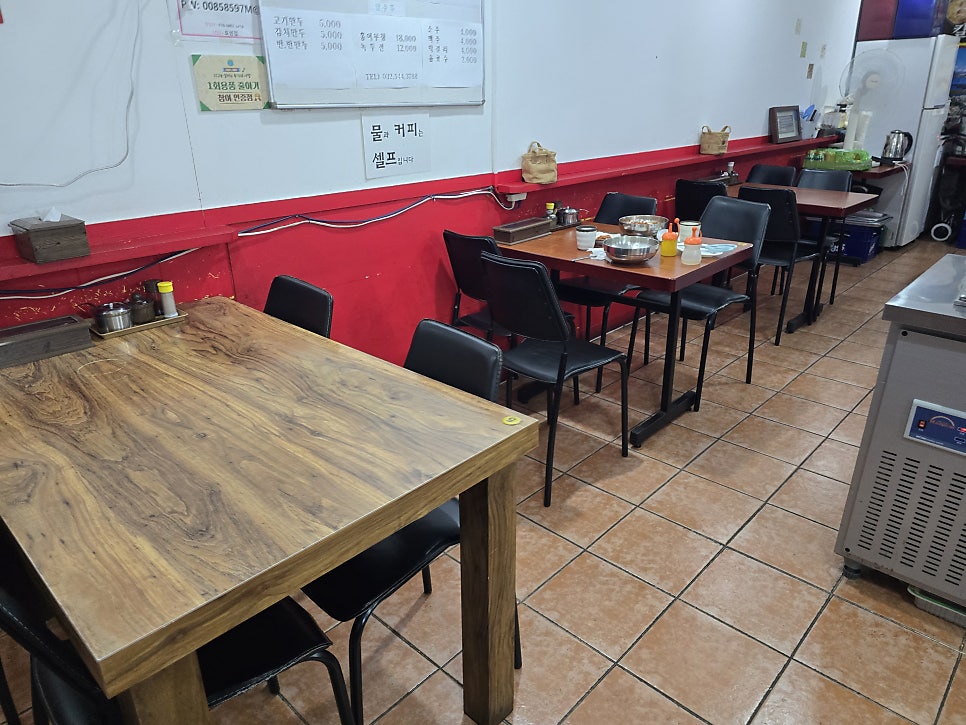 유석상냉면칼국수 사진 3