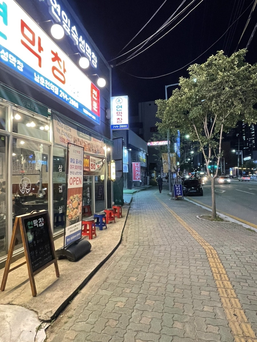 저팔계 사진 3