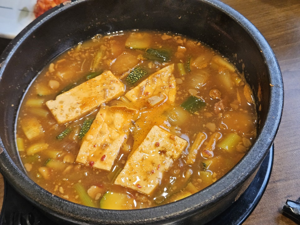 건강밥상 수 사진 3