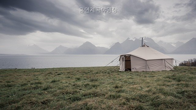 용연계곡야영장 사진 3