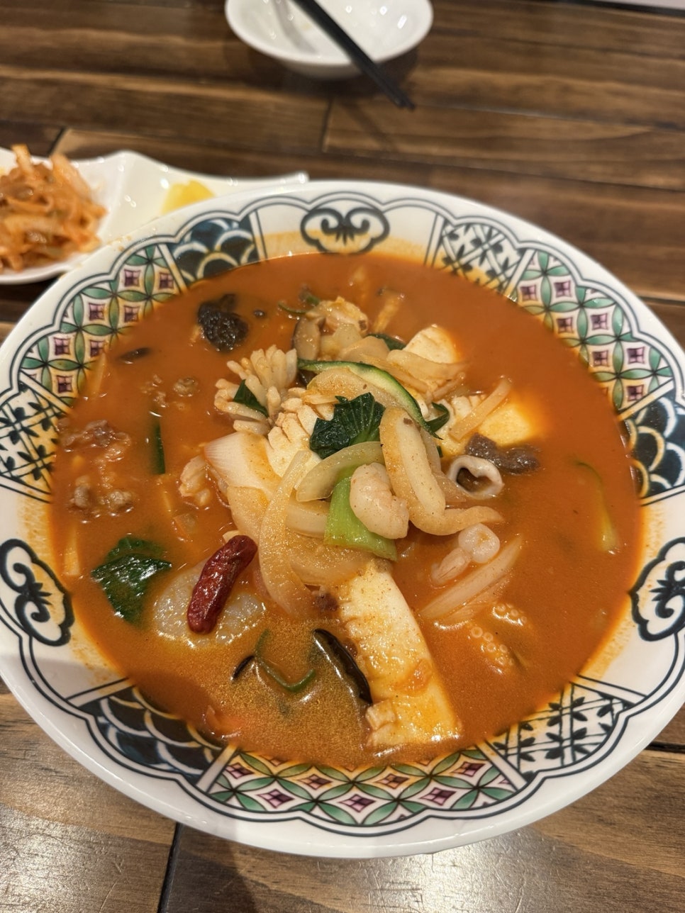 팅팅 사진 5