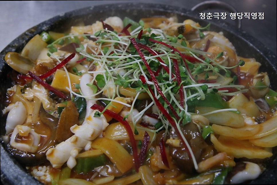 청춘극장 행당직영점 사진 4