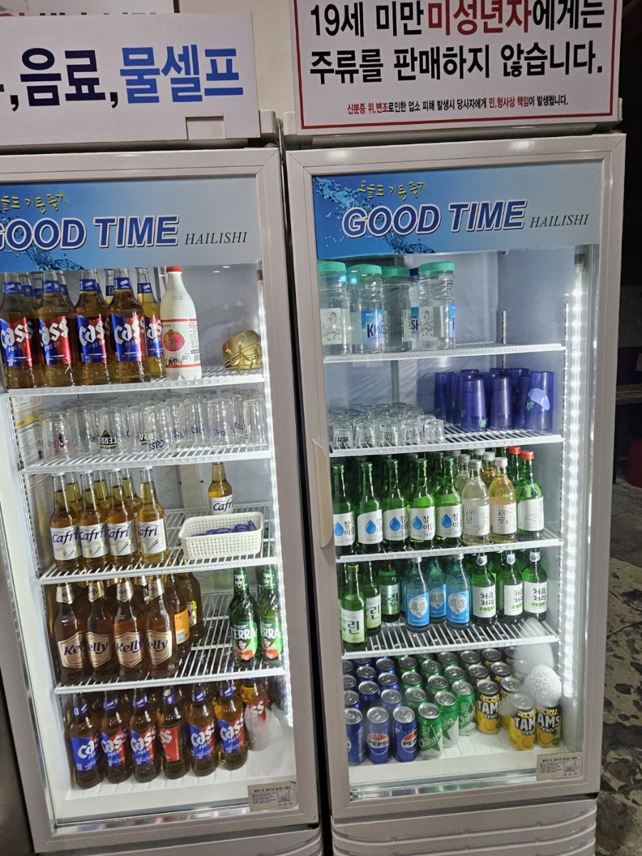 항아리숯불바베큐 사진 3