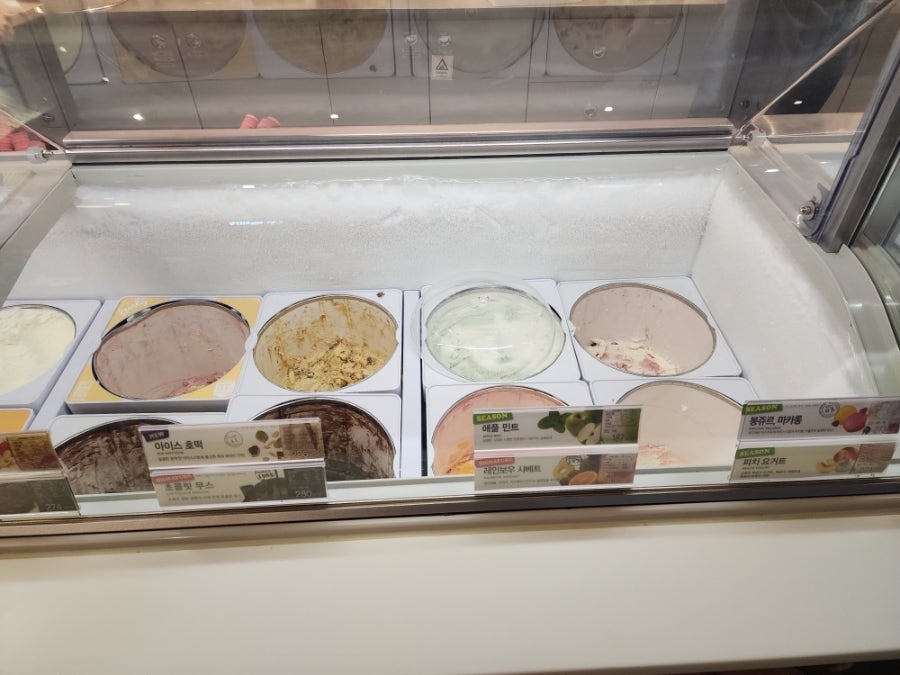 배스킨라빈스 망포아이파크점 사진 5