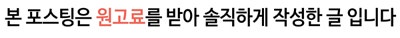 개성상황버섯삼계탕 용인시청점 사진 1