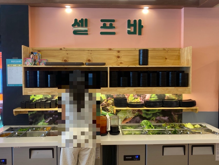 대패촌 동탄점 사진 4