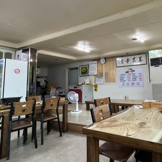 온정식당 사진 2