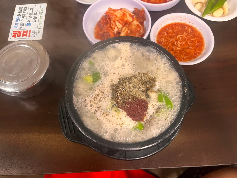 서울식당 사진 5