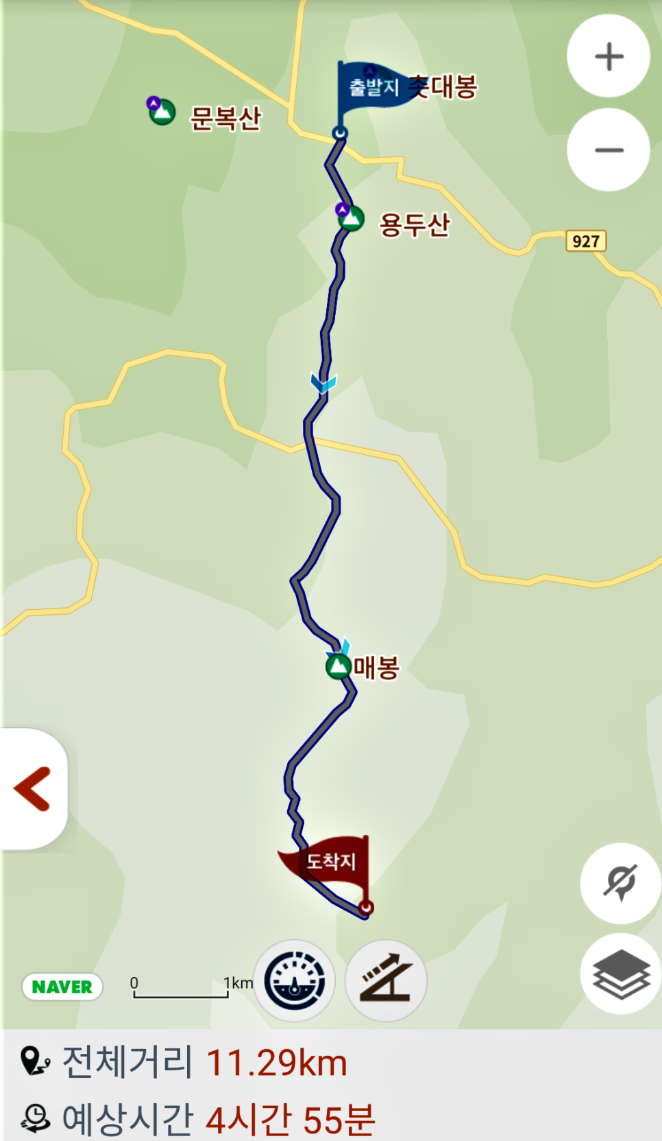 용두산 사진 4