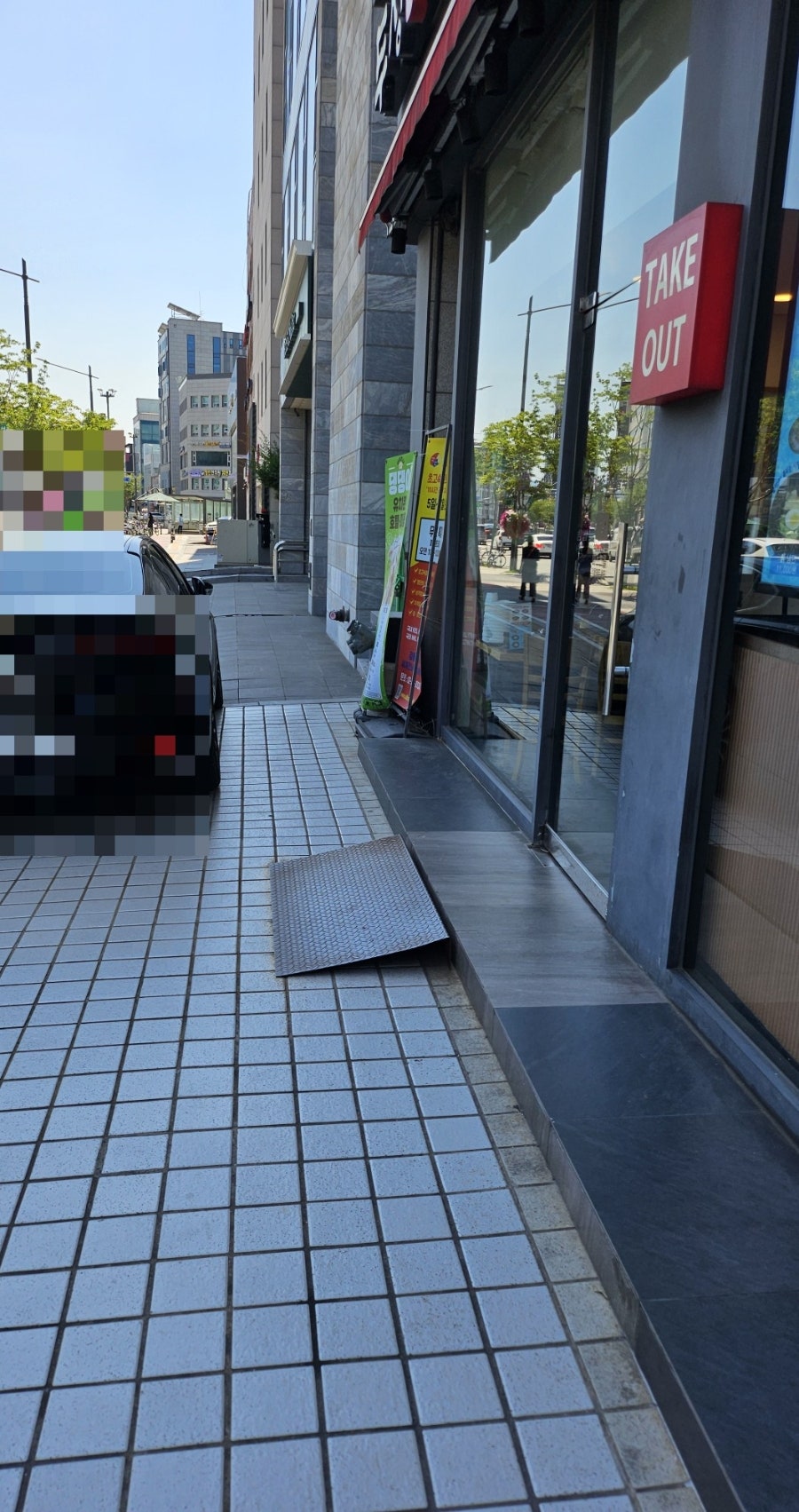 Jeonjukongnamulgukbap photo 3
