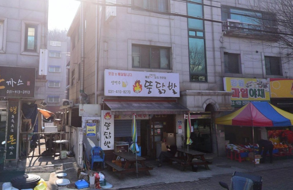 뚱닭발 월피점 사진 1