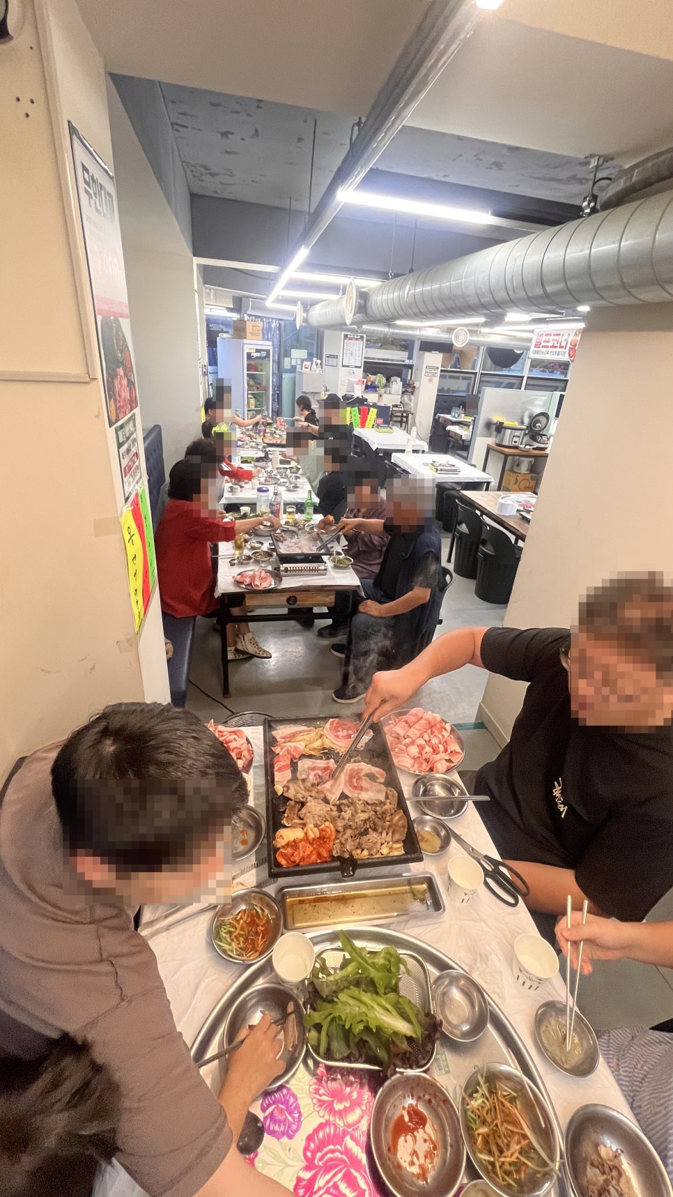 엉터리생고기 무한대패 단양점 사진 3