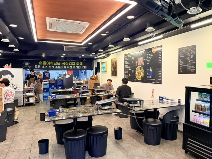순돌이식당 사진 3