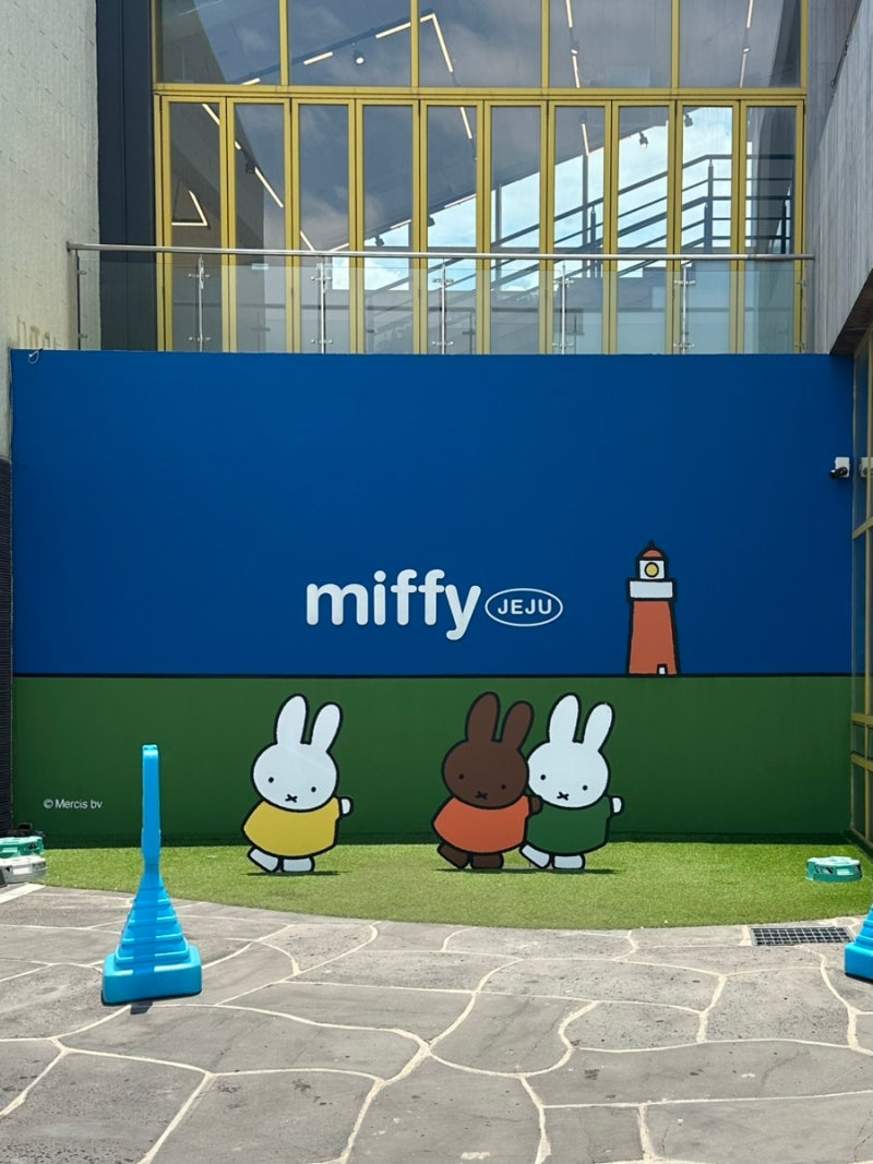 제주 서쪽 소품샵 추천 미피에디션 | 귤귤스토어 애월점
