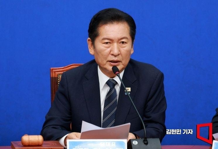 정청래 프로필 나이 고향 학력 재산 병역 경력 나무위키 정보(대표직 사퇴와 연임 도전)