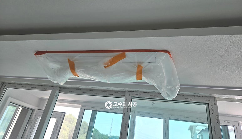 시공 전 현장 모습