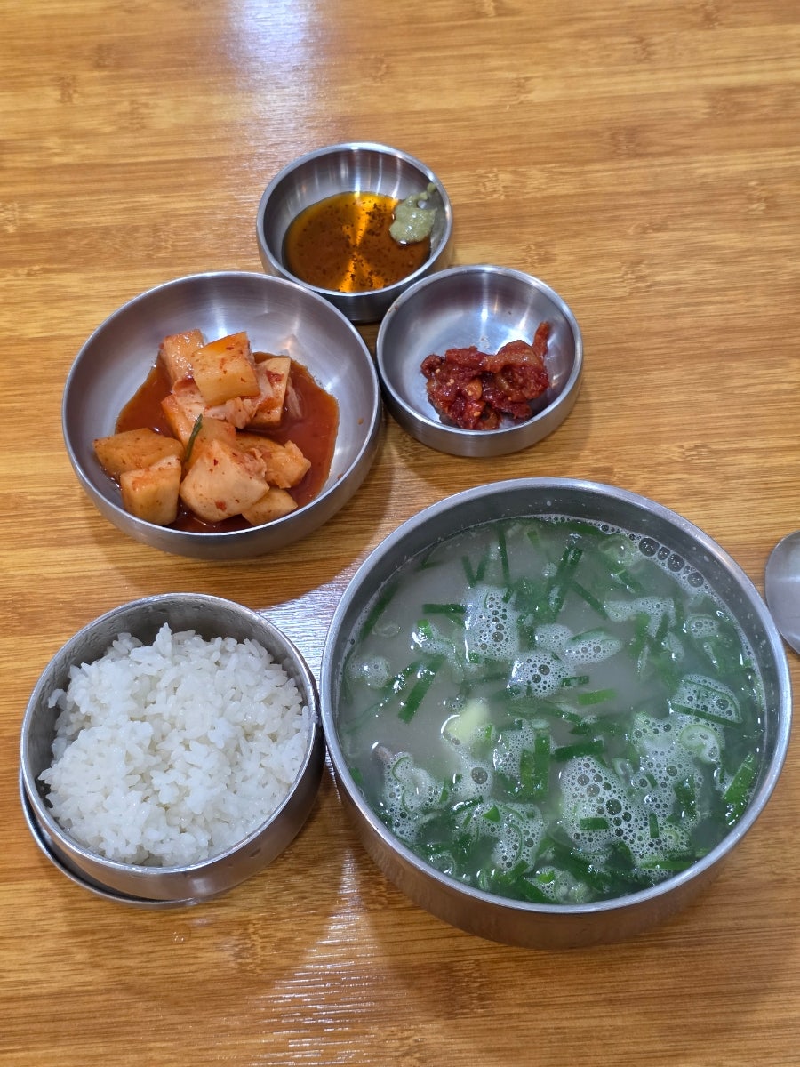 Yeongnangomtang photo 6