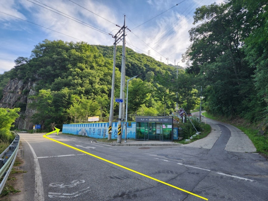 대림산 사진 5