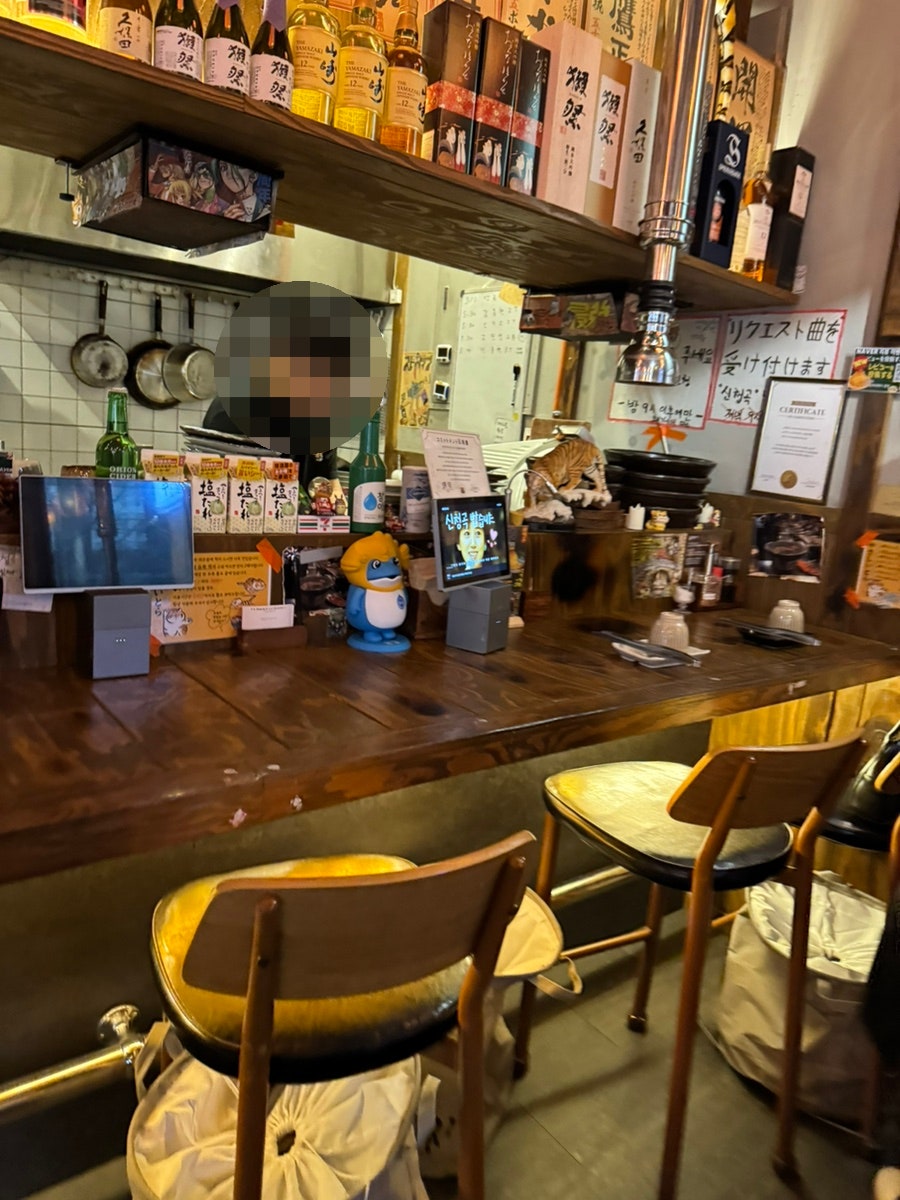 야키니쿠 진범 사진 6