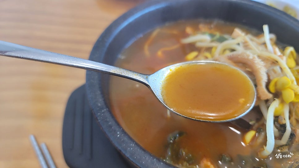 방일해장국 사진 6