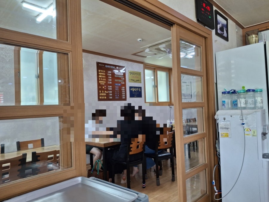 매지리막국수 사진 3