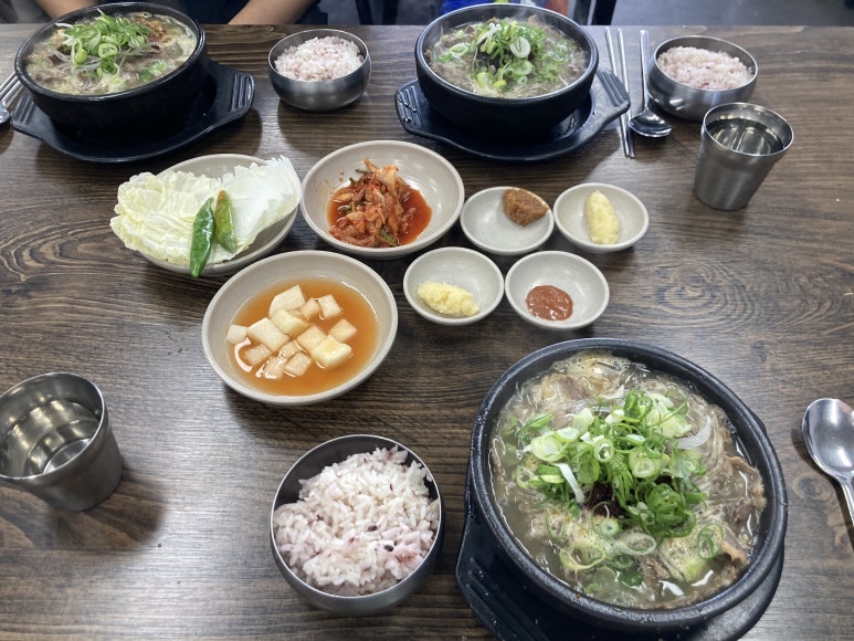 이로운술상 사진 1