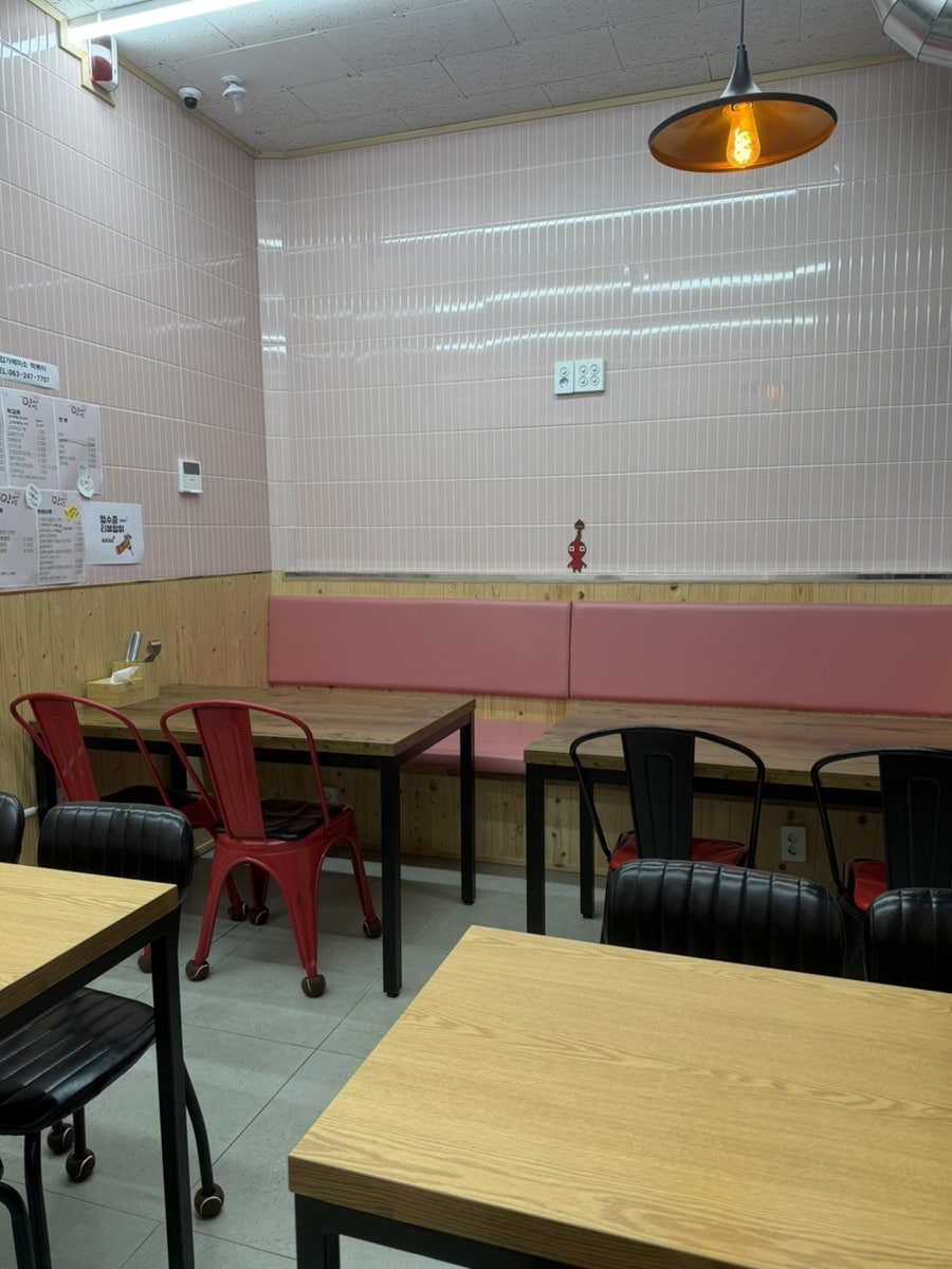 입가에미소떡볶이 사진 2