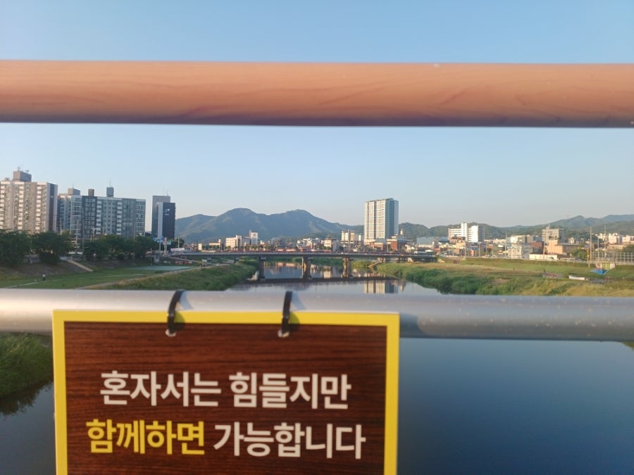이공국시 남면점 사진 5