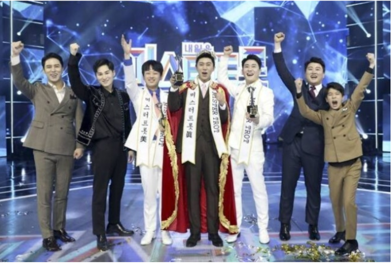 임영웅 김호중 정동원 근황 공개 미스터트롯 톱7의 6년 후 현재