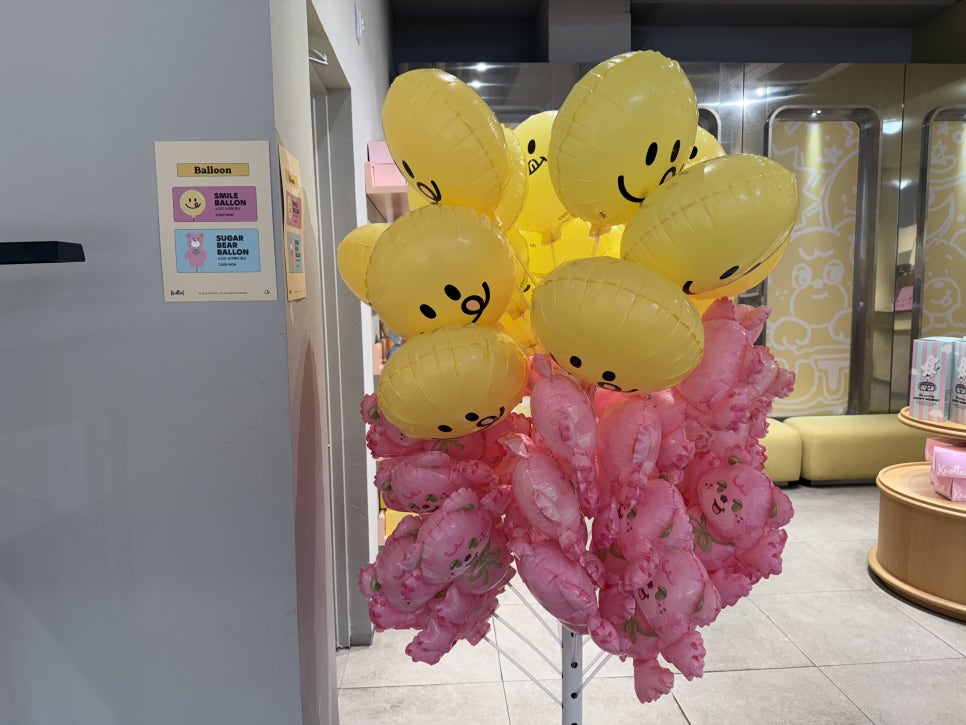 노티드 제주DT점 사진 4