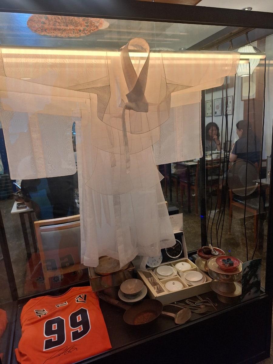 한가람 본점 사진 2