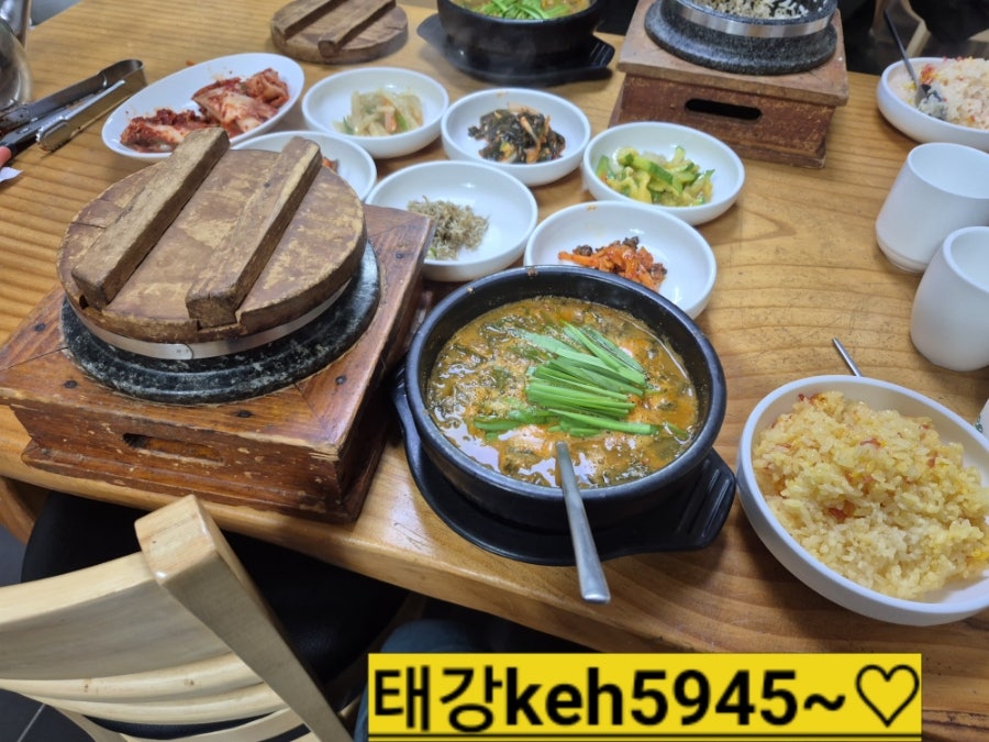 남도추어탕 사진 6