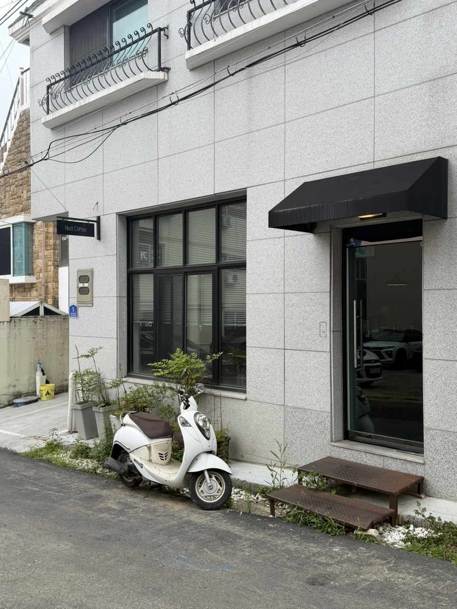 나드커피 사진 2