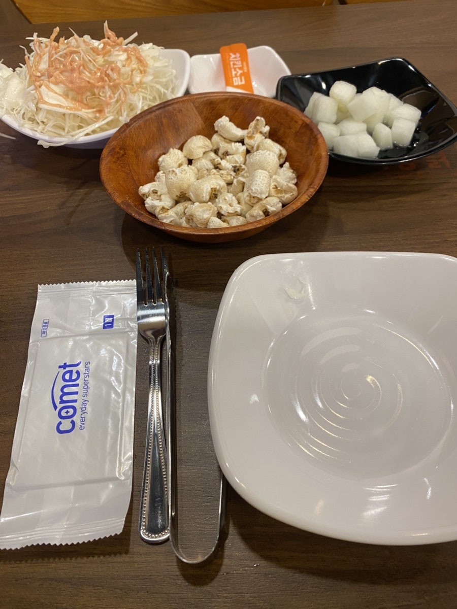 가마치통닭 화성향남점 사진 6