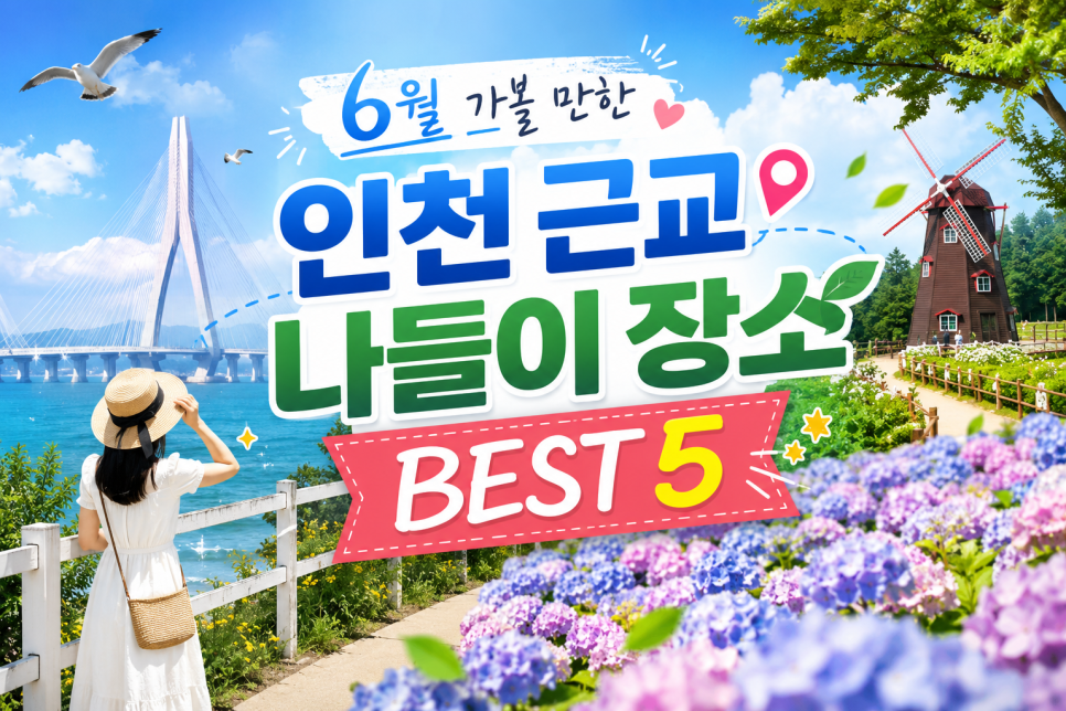 화가조개구이 사진 1