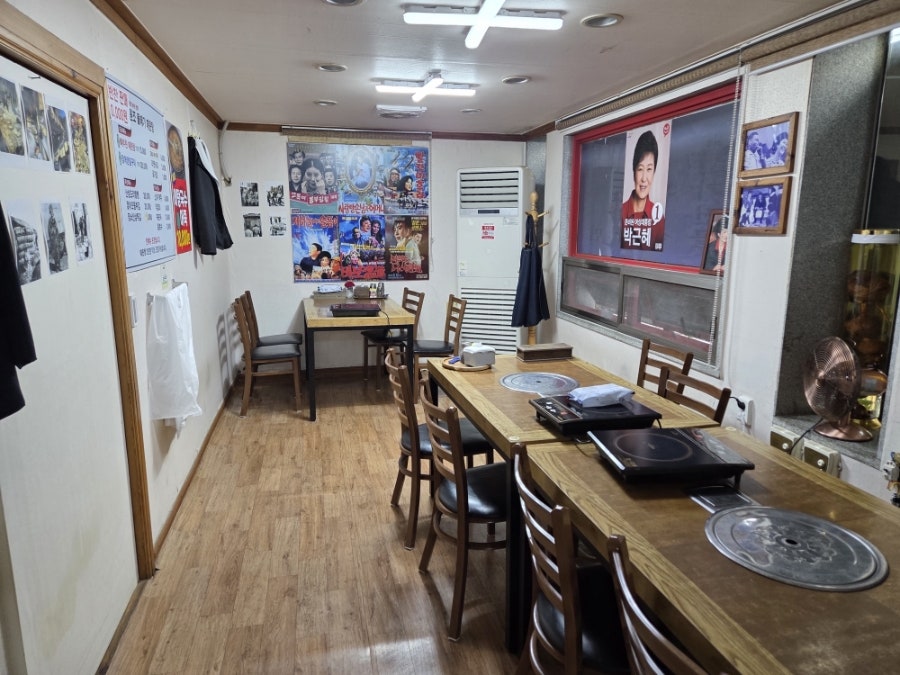 원조영천돌메기매운탕 영천본점 사진 6