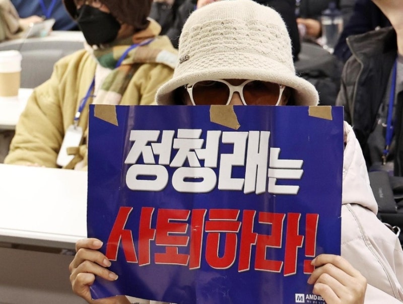 정청래 당대표 사퇴, 연임 도전 선언.. 이재명 대통령과 '운명공동체' 강조