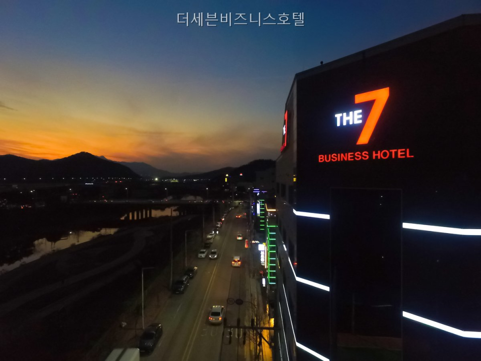 더세븐비즈니스호텔 사진 1
