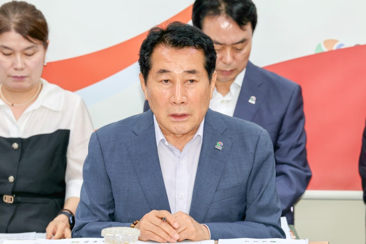 [다바뉴스] 양산시, <b>민선 9기</b> 첫 조직개편… 동부청사... 