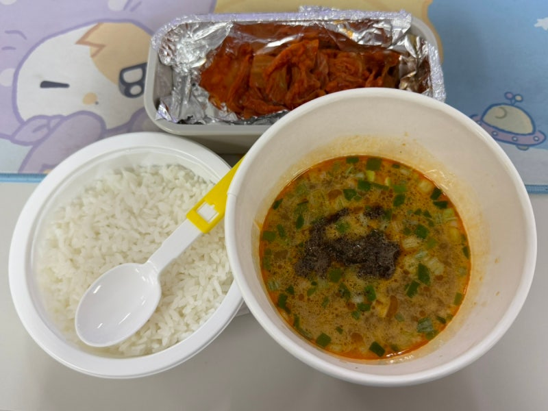 편의점 컵밥 추천 오뚜기 순후추 돼지국밥 얼큰한맛 후기