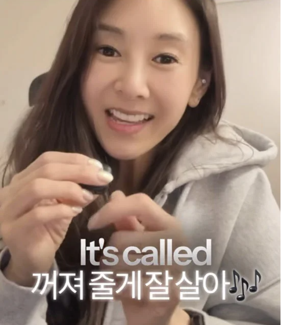 '원정 성매매 벌금형' <b>가수 지나</b>, 10년 만에 갑자기 복귀... 
