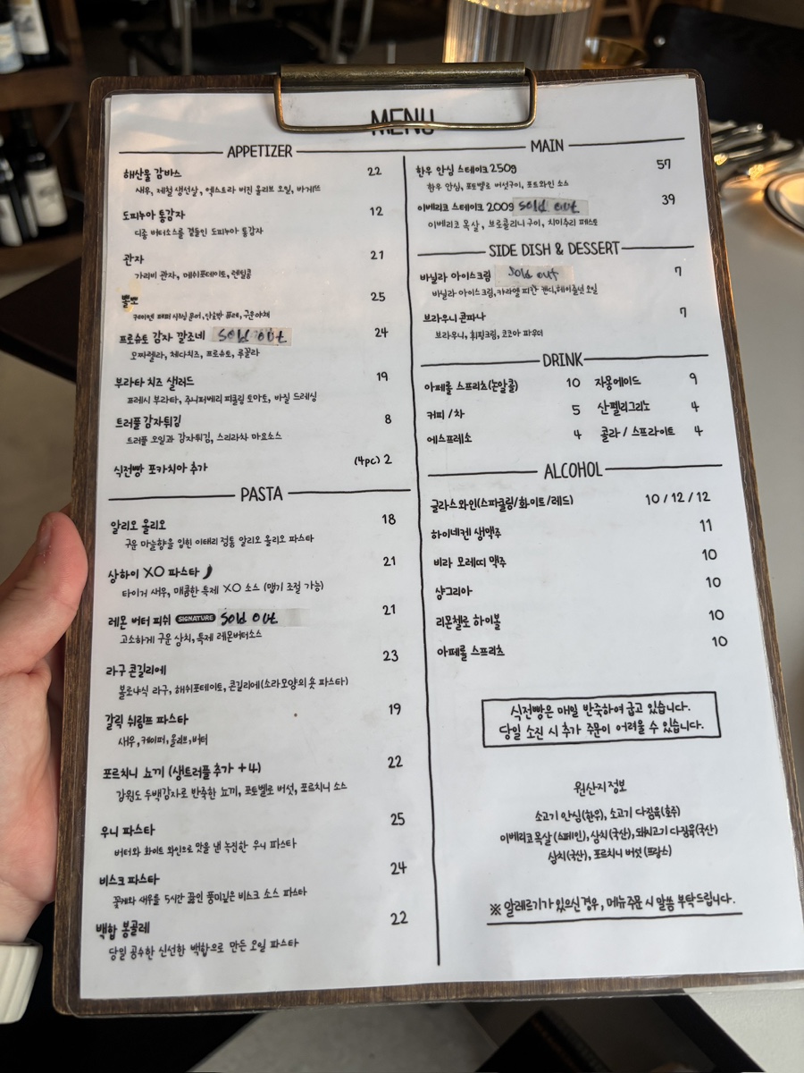 터렛 사진 1