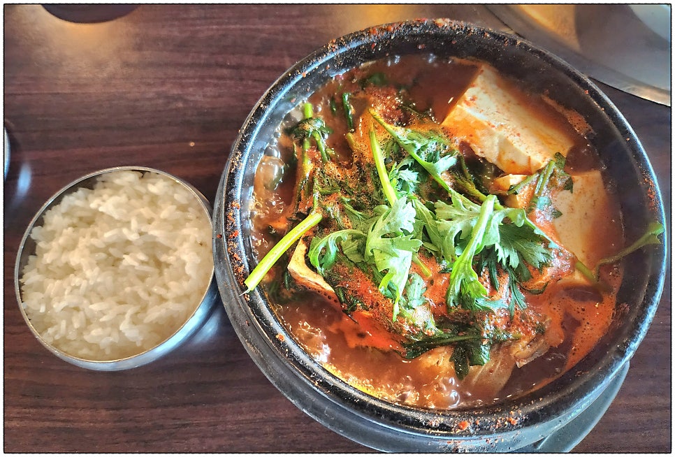 마당놀이화로구이 사진 6