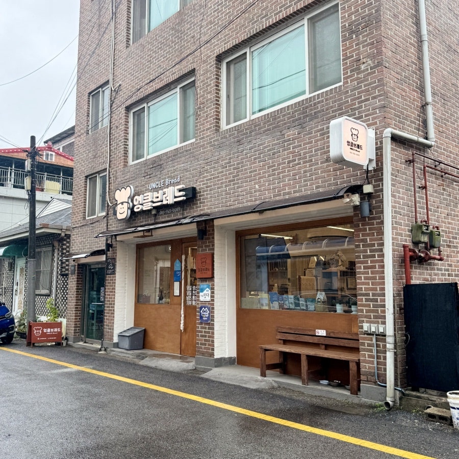 카페여주 사진 2