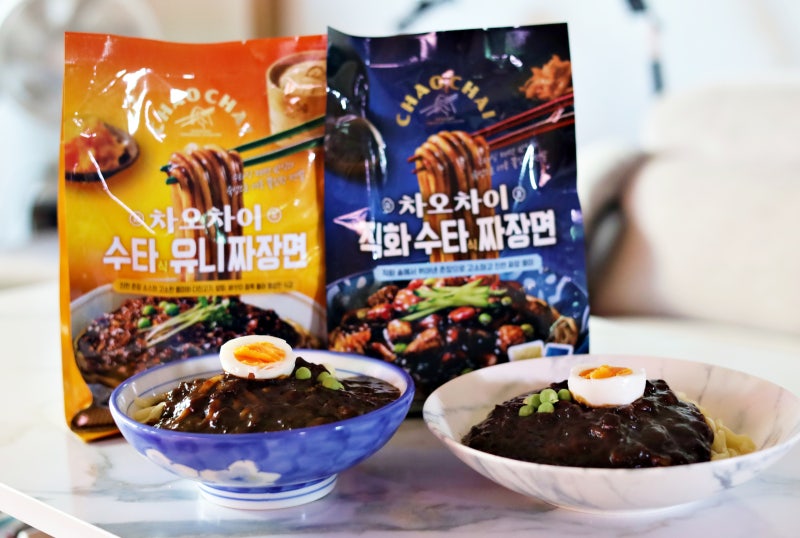 중국집 짜장면 만들기 차오차이 짜장면 레시피
