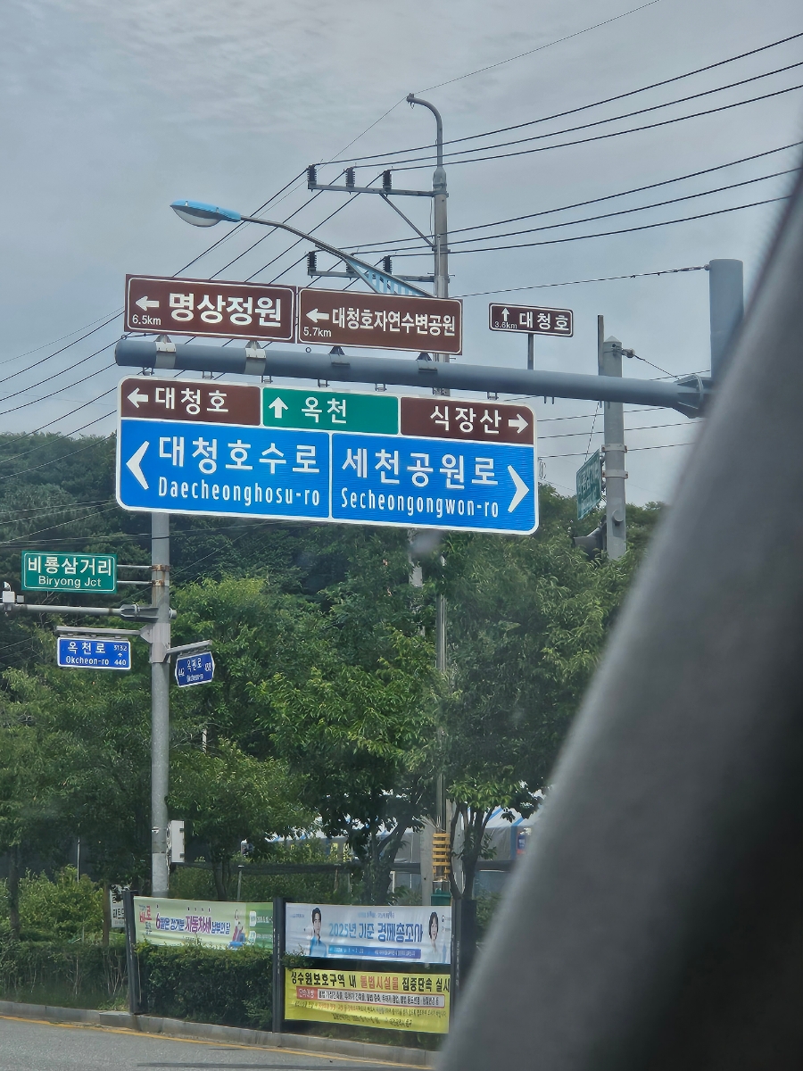 모네갤러리카페 사진 1