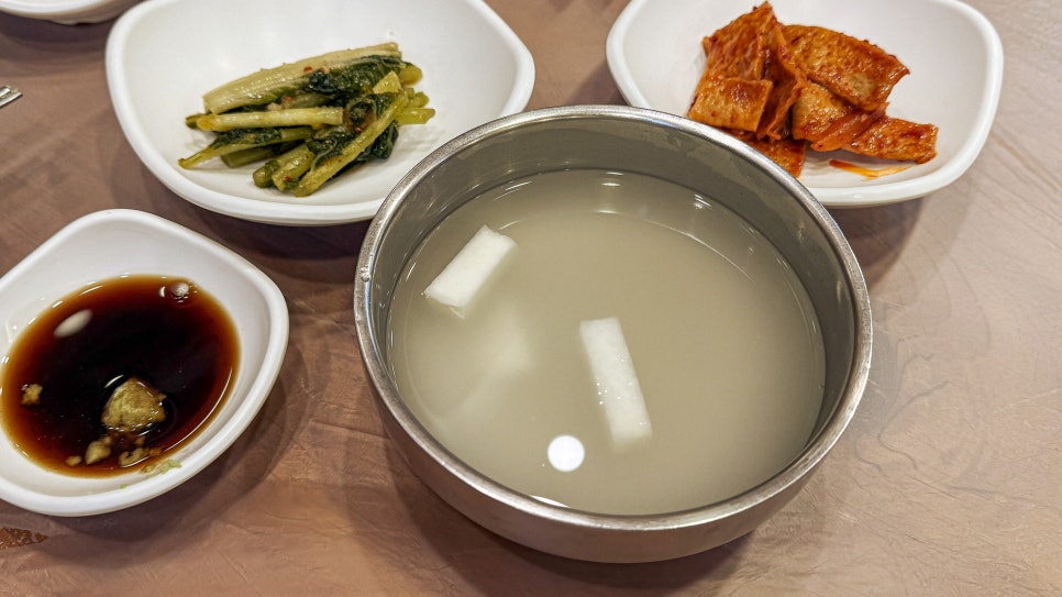 미성해물찜 사진 4