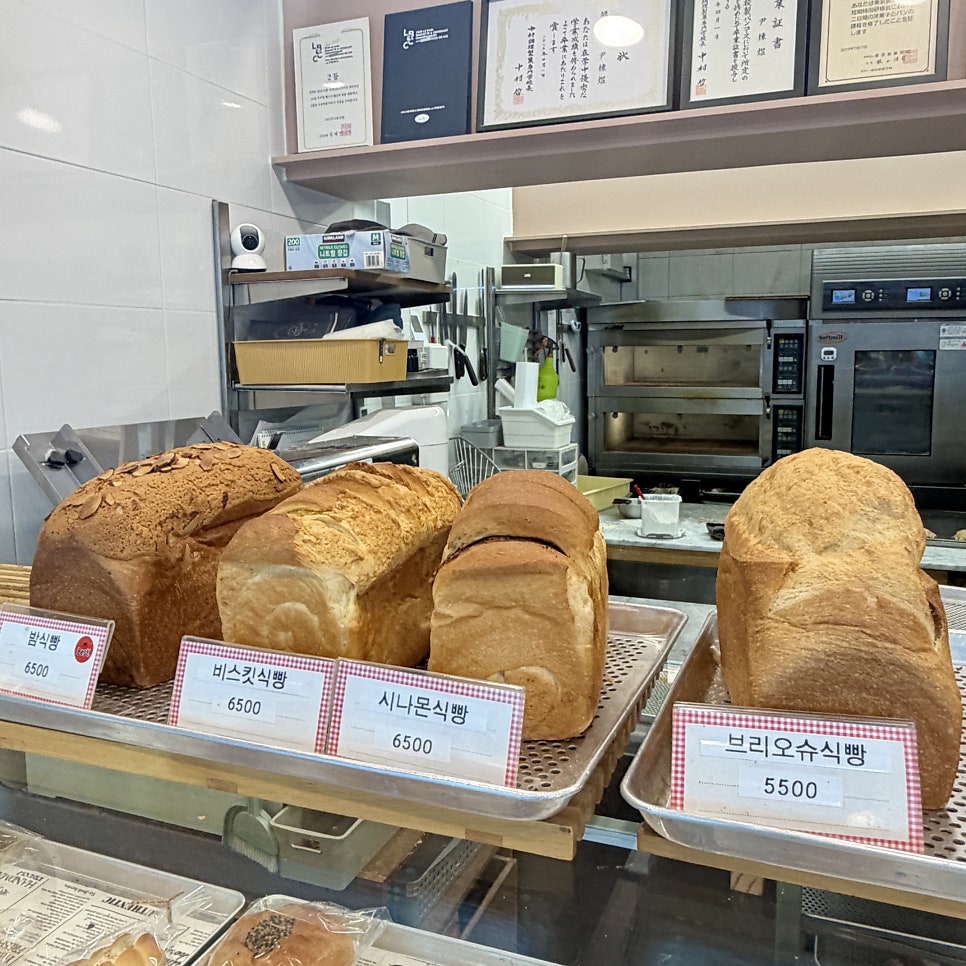 우리동네식빵 본점 사진 6